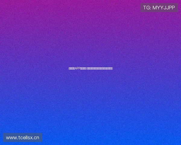 斗球体育APP全面升级 提供高清赛事直播及实时数据分析服务